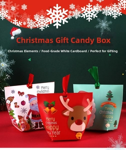 Detailed view of Christmas gift boxes with festive ribbons and animal illustrations