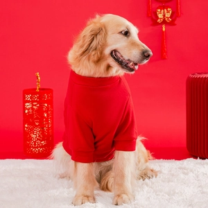 Festive red dog sweater for medium large breeds with Chinese New Year holiday decorations