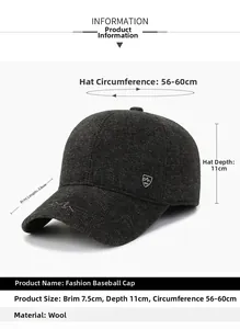 Size chart for winter baseball cap with ear protection showing brim, depth, and circumference