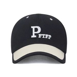 Two-tone black and beige baseball cap with 3D embroidered P letter in retro style