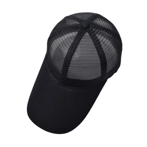 Detail of black mesh baseball cap showing breathable polyester net and long curved brim