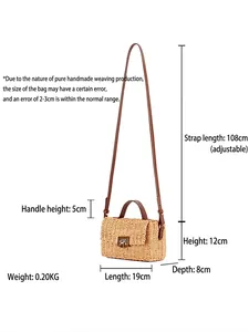 French vintage woven crossbody straw bag with brown PU leather handles and adjustable strap