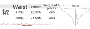 Guide des tailles pour strings en dentelle taille basse avec mesures de taille en cm