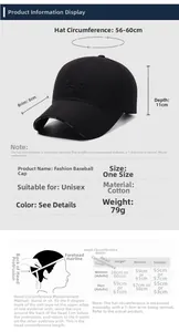 Size guide for cotton baseball cap showing 56-60cm head circumference and 8cm brim detail