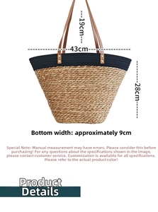 Detail view of woven tote bag showing 19cm leather handles and dimensions 43x28x9cm