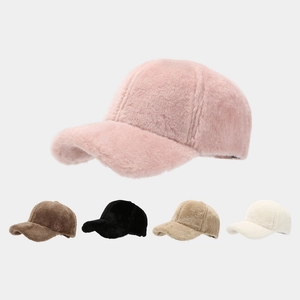 Plush Baseball Cap Faux Fur Thickened Winter Warm Outdoor Casual Peaked Hat For Men Women Solid Color Adjustable