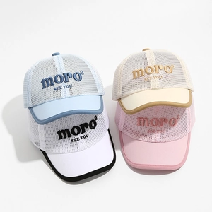 Casquette De Baseball Enfants Respirante Filet Camionneur Broderie Lettres Polyester Protection Solaire Extérieur