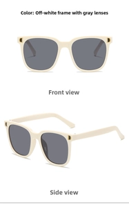 Détail de lunettes de soleil carrées beiges pour enfants avec décor en métal doré