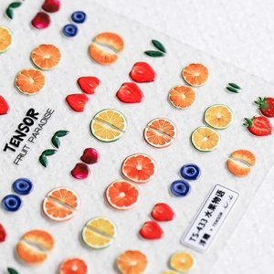 Autocollants 5D pour ongles aux motifs de fruits en relief 3D, fraise et agrumes