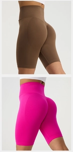 Detail showing high waist seamless compression waistband and scrunch butt yoga shorts