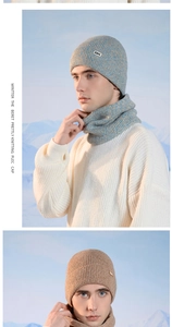 Close-up of winter knitted beanie and neck warmer set with soft ribbed texture