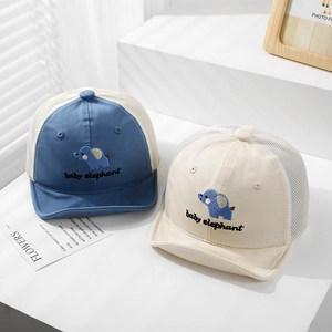 Detail of baby sun hat with cute elephant embroidery and breathable mesh back panels