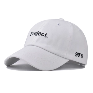 Minimalist white cotton baseball cap with Project embroidery and black curved brim