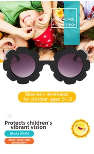 Detail of UV400 flower-shaped sunglasses for kids aged 3-12 with gradient lenses