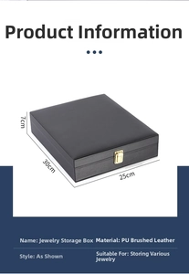 Black PU brushed leather jewelry storage box with gold lock and 30x25x7cm dimensions