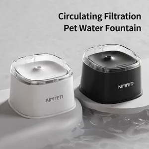 Automatic Pet Water Fountain Large Capacity USB Electric Silent Pump Circular Filtration For Cats And Dogs