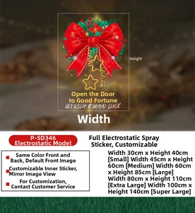 Detailed size chart for Christmas bow glass stickers showing various dimensions available