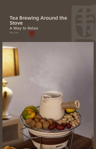 Ceramic tea roasting set with striped pot and portable charcoal stove for home use