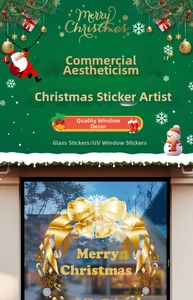 Detail view of golden Christmas window sticker with wreath and Merry Christmas lettering