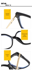 Detail view of reinforced hinges and comfortable nose pads on black square glasses frames
