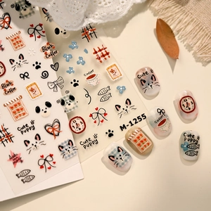 Cute puppy and coffee themed 5D embossed nail stickers M-1255 for decorative manicure