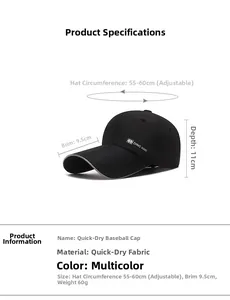 Detailed technical diagram showing adjustable dimensions of the quick-dry baseball cap