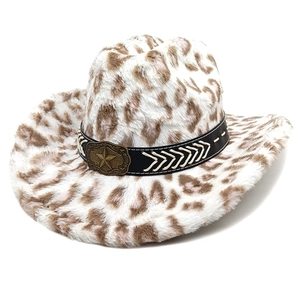 Detailed view of leopard print plush cowboy hat with black band and metal star