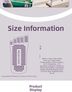 Size chart for non-slip tie-dye five-toe yoga socks with detailed material information