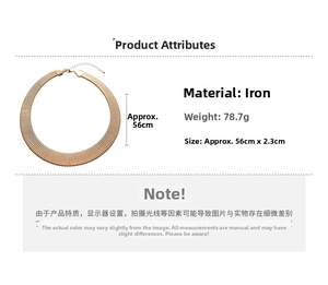 Macro view of gold-tone rippled metal choker with dimensions 56cm x 2.3cm and 78.7g weight