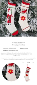 Detailed size and weight specs for knitted Santa and bird Christmas stockings