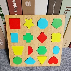 Detail of wooden geometric shape puzzle with 16 colorful blocks for early learning