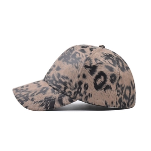Classic leopard print cotton baseball cap with adjustable strap for sun protection