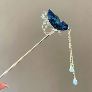 Elegant blue butterfly hair pin with rhinestones and gold fringe tassels for women