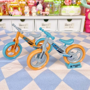 Miniature Balance Bike Toy Models Sliding Tricycle Detachable Plastic DIY Assembly Desktop Ornaments Kids Colorful