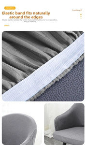 Detail of grey waffle fabric chair cover showing reinforced elastic band and texture