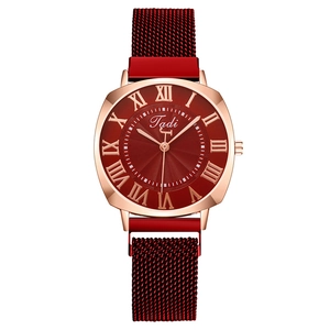 Fashionable women's watch with red sunray dial, rose gold case, and magnetic mesh strap