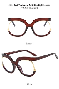 Detail of C11 dark tea thick frames with gold inner trim and anti-blue light lenses