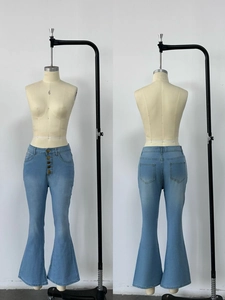 Detailed front and back view of light blue high waisted flared jeans with 5-button fly