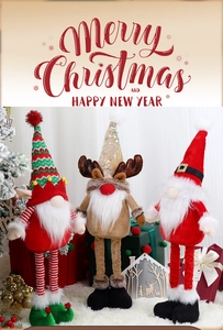 Gnome figurines with tall hats in red, green and brown for Christmas home decoration
