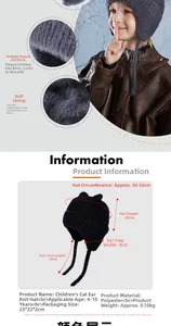 Detailed size chart and specifications for children's cat ear knit hat with ear flaps
