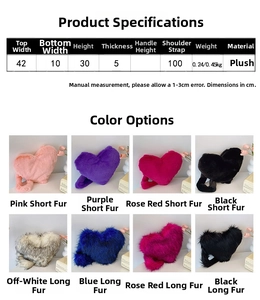 Size chart showing heart-shaped plush bag dimensions and variety of color options