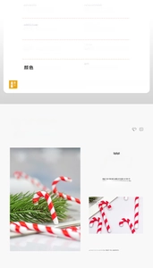 Close-up of red and white Christmas candy cane ornaments with festive pine decorations