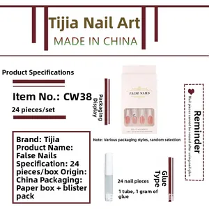 French style short press-on nails with pink gradient and rhinestones including glue
