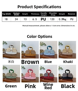 Size chart for women's crossbody bag with H-shaped buckle and wave handle details
