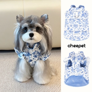 Pet Dog Vest Padded Winter Coat With Leash D-Ring Floral Butterfly Print Ruffle Flying Sleeves Warm Clothes For Small Dogs
