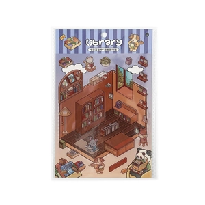 Library themed 3D PET stickers featuring cute cartoon animals for DIY journaling