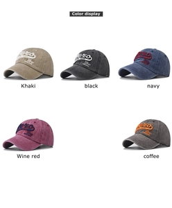 Detailed grid of vintage washed cotton baseball caps with 3D embroidery in five colors