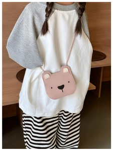 Pink cartoon bear crossbody bag for kids with adjustable drawstring and cute animal design