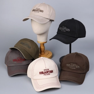 Cotton Baseball Cap Letter Embroidery Contrast Stitching Adjustable Sun Hat Retro Casual Sporty Outdoor For Men Women