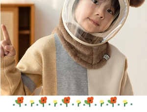 Close-up of brown plush hooded neck warmer for kids featuring a clear protective face shield